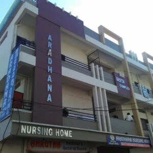 Aaradhana Hospital