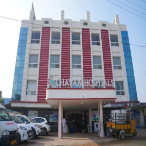 Chavan Hospitals