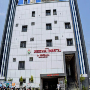 LohithSai Super Specialty Hospital