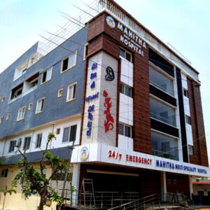 Mahita Multi Speciality Hospital