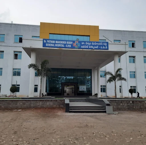 Dr. Patnam Mahender Reddy General Hospital