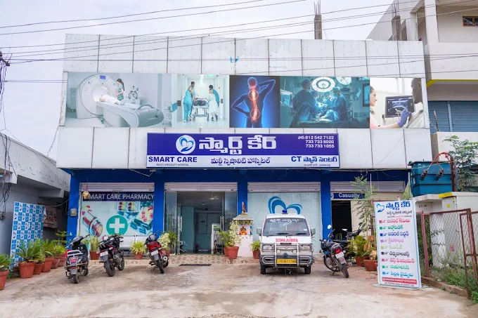 Smart Care Multi-speciality Hospital