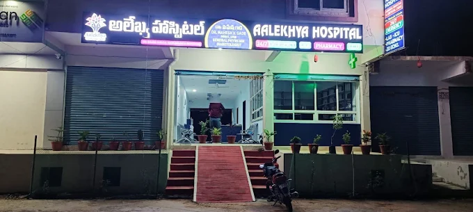 Aalekhya Hospital