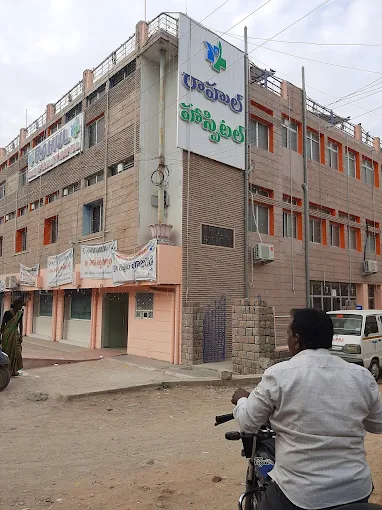 Rahul Hospital