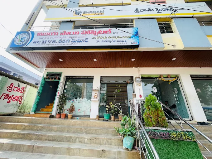 Vijaya Sai Hospital