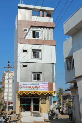 Charitha Sai Hospital