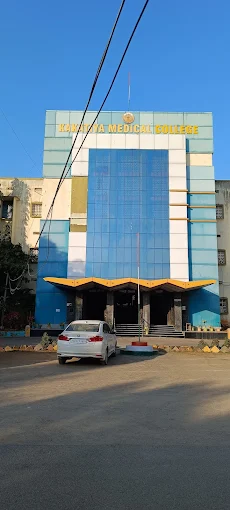 Sarayu Childrens Hospital