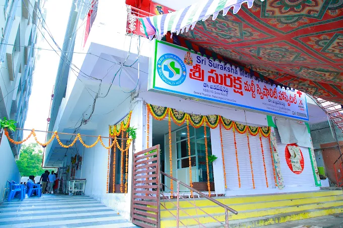 Sri Suraksha Multi Speciality Hospital