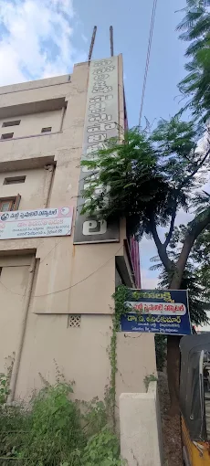 Mahalaxmi multi speciality Hospital