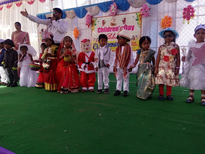 Krishnaveni Talent School