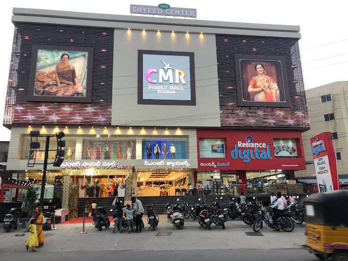 C M R FAMILY MALL