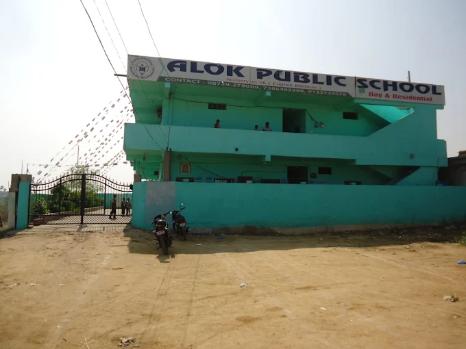Alok High School