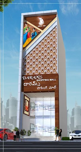 Darams shopping mall