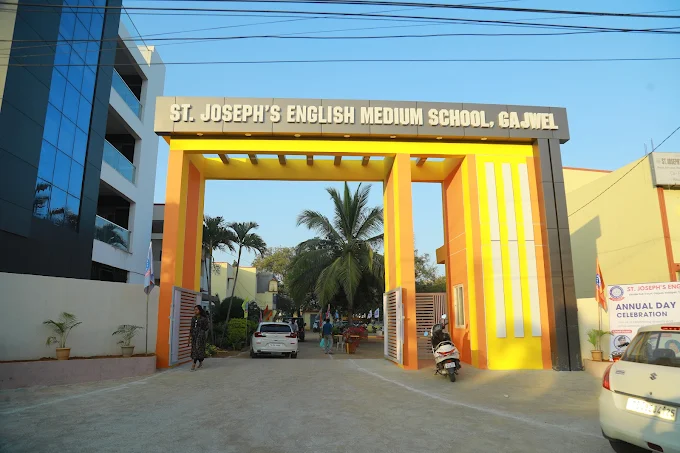 St. Joseph’s English Medium School