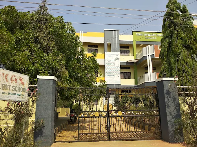 Vikas Excellent School