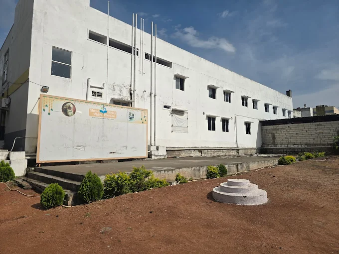 SREE NETAJI VIDYA BHAVAN