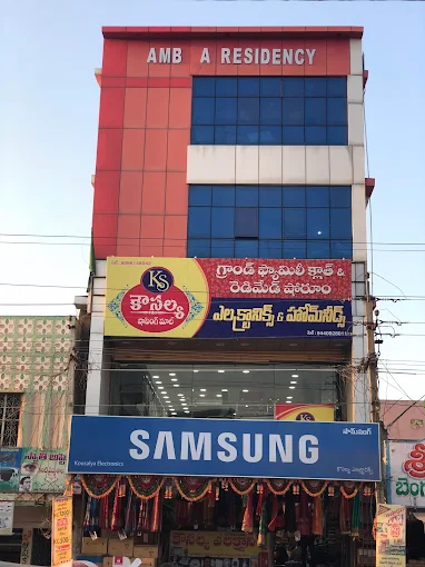 Kousalya Shopping Mall