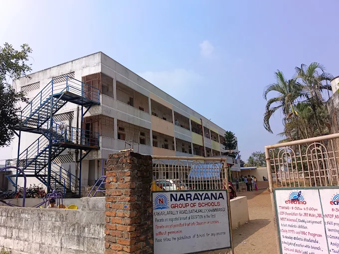Narayana e-Techno School