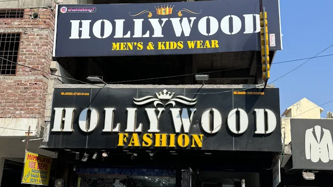 HOLLYWOOD FASHION MENS & KIDS WEAR