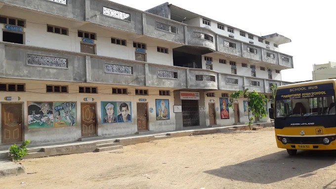 Sri Narayana High School