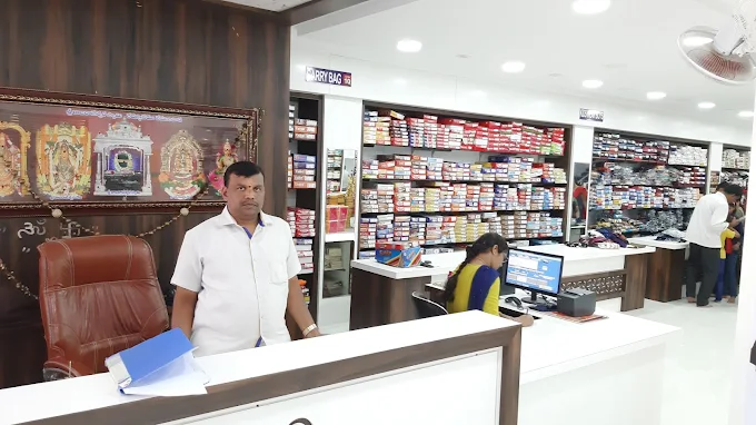 SRI NIDHI SHOPPING MALL