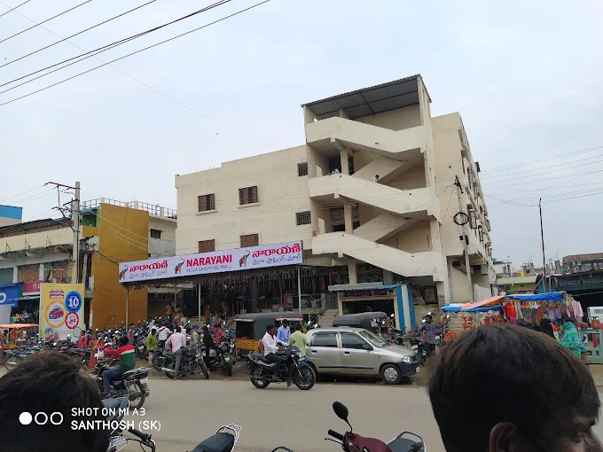 Narayani Mega Shopping Mall
