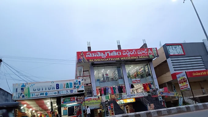 Sumangali Kalanikethan