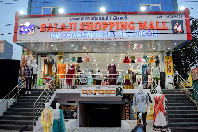 Balaji Shopping Mall