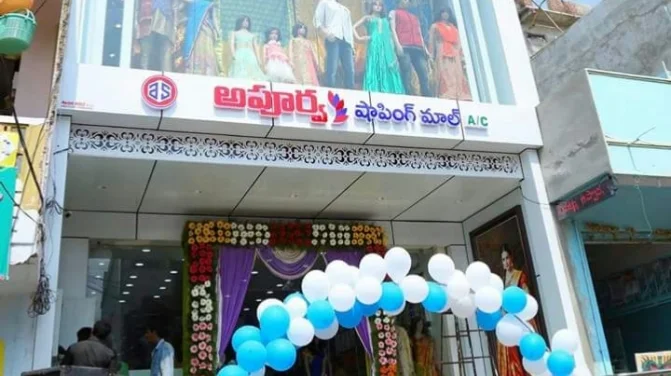 Apoorva Shopping Mall