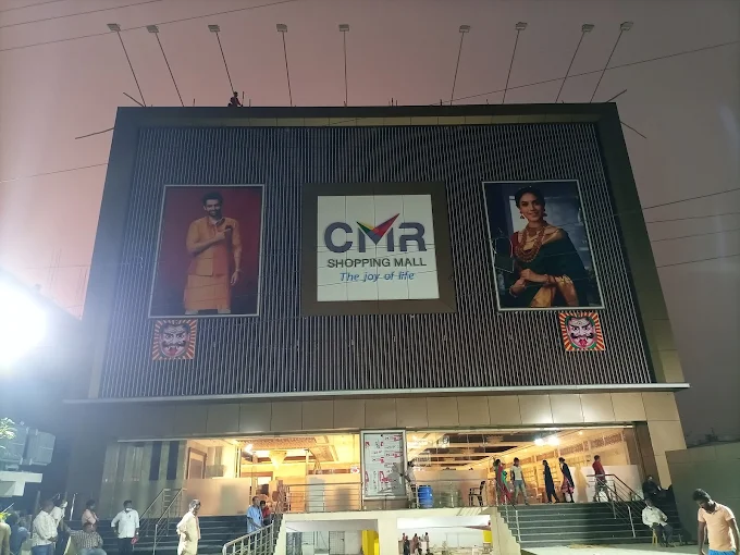 CMR Shopping Mall