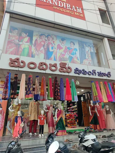 Mandiram shopping mall