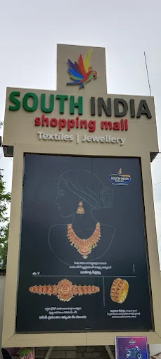 South India Shopping Mall