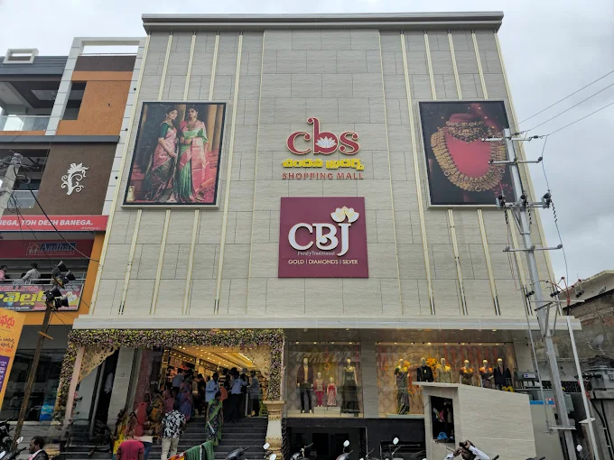 Chandana Brothers Shopping Mall