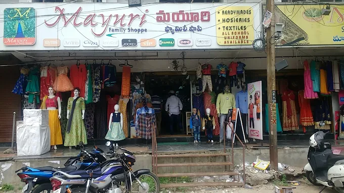 Mayuri Shopping Mall