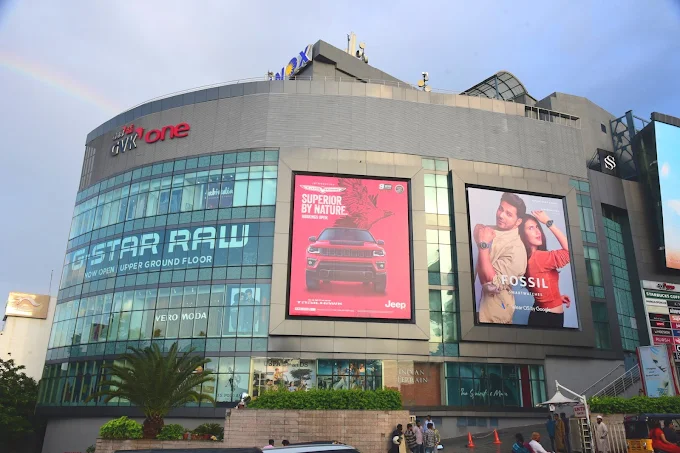 GVK One Mall