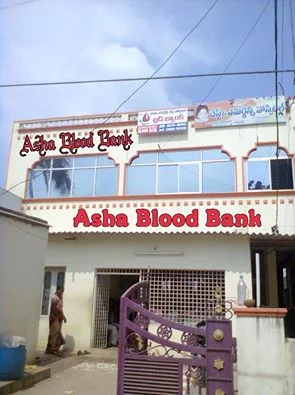ASHA BLOOD BANK