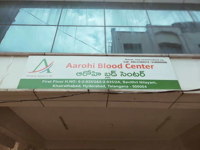 Aarohi Blood Center