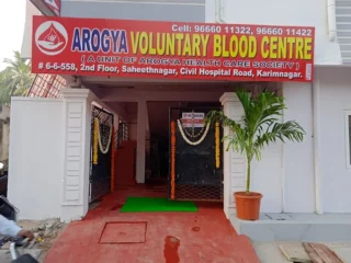 Arogya-voluntary-blood-centre-karimnagar