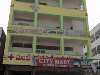 BANSWADA-BLOOD-CENTER