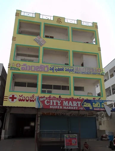 BANSWADA BLOOD CENTER