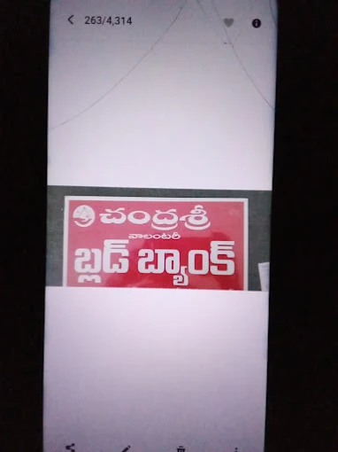 Chandrasri voluntary blood bank