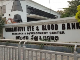Chiranjeevi-Eye-and-Blood-Bank