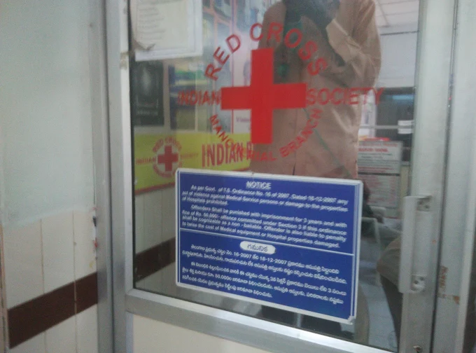 Indian Red Cross Society