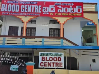 Jeevan-Voluntary-Blood-Bank