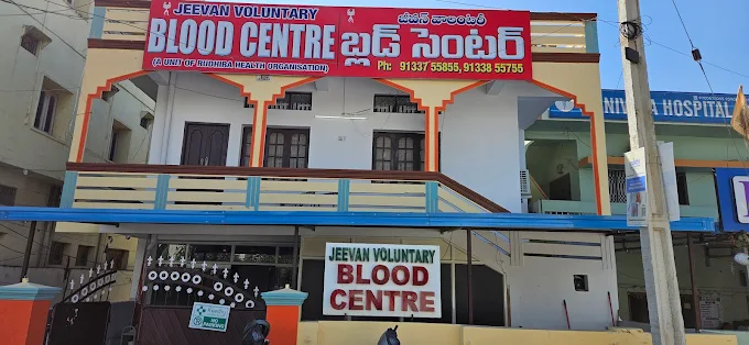 Jeevan Voluntary Blood Bank