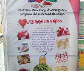 Jeevandhara-voluntary-Blood-centre-asifaad