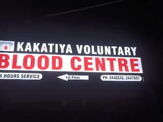 KAKATIYA-VOLUNTARY-BLOOD-BANK