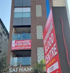 Karimnagar-Blood-Bank