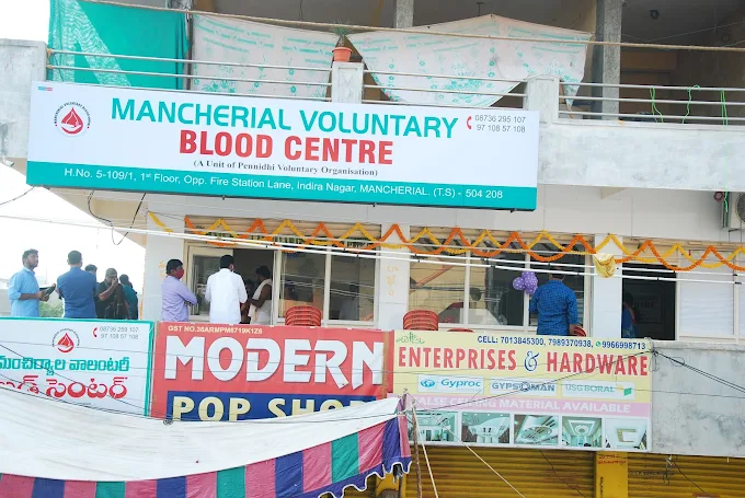 MANCHERIAL VOLUNATRY BLOOD BANK