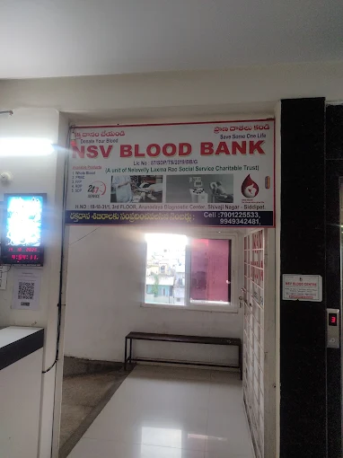NSV Blood bank